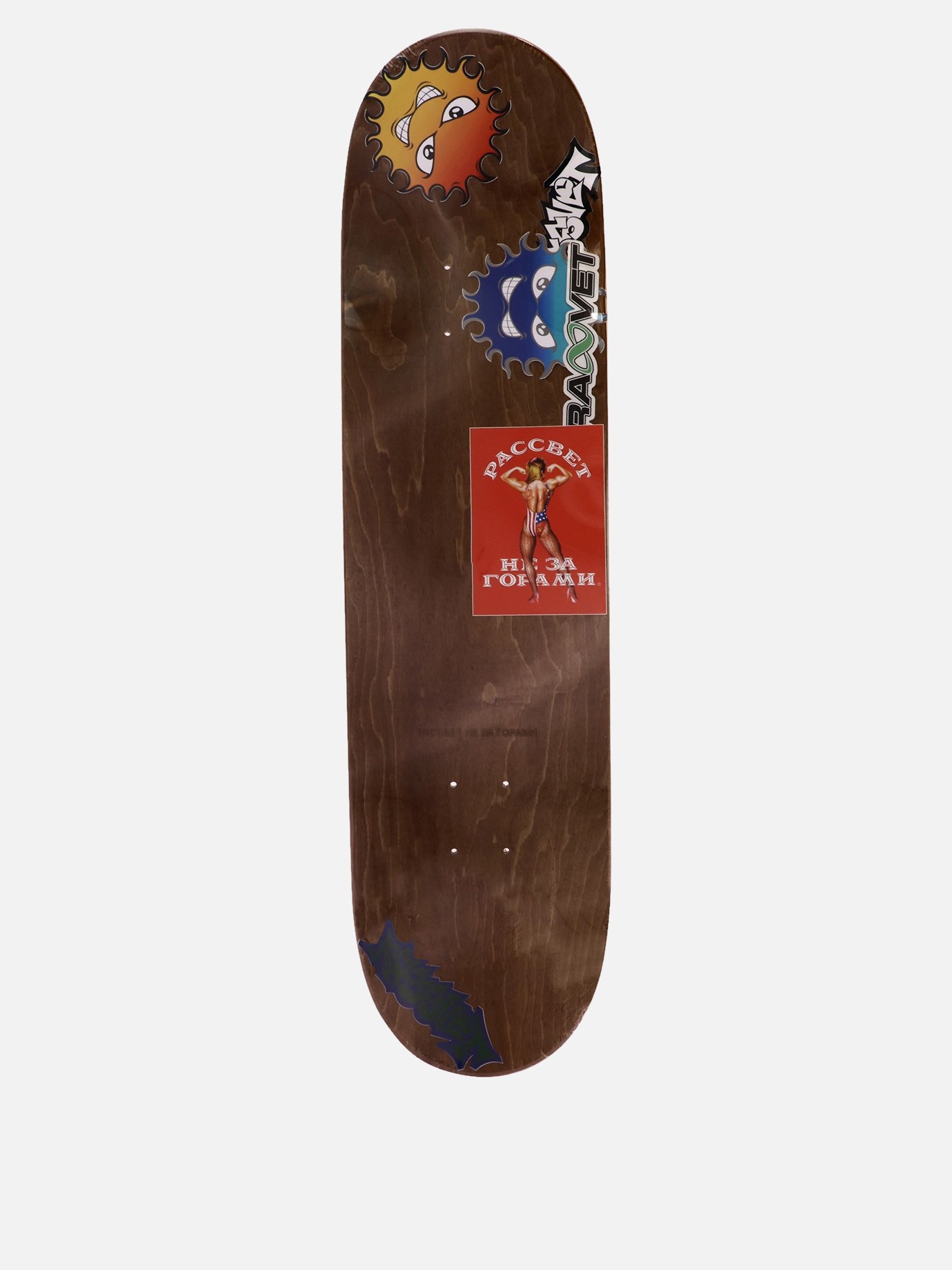 Skateboard in legno d'acero