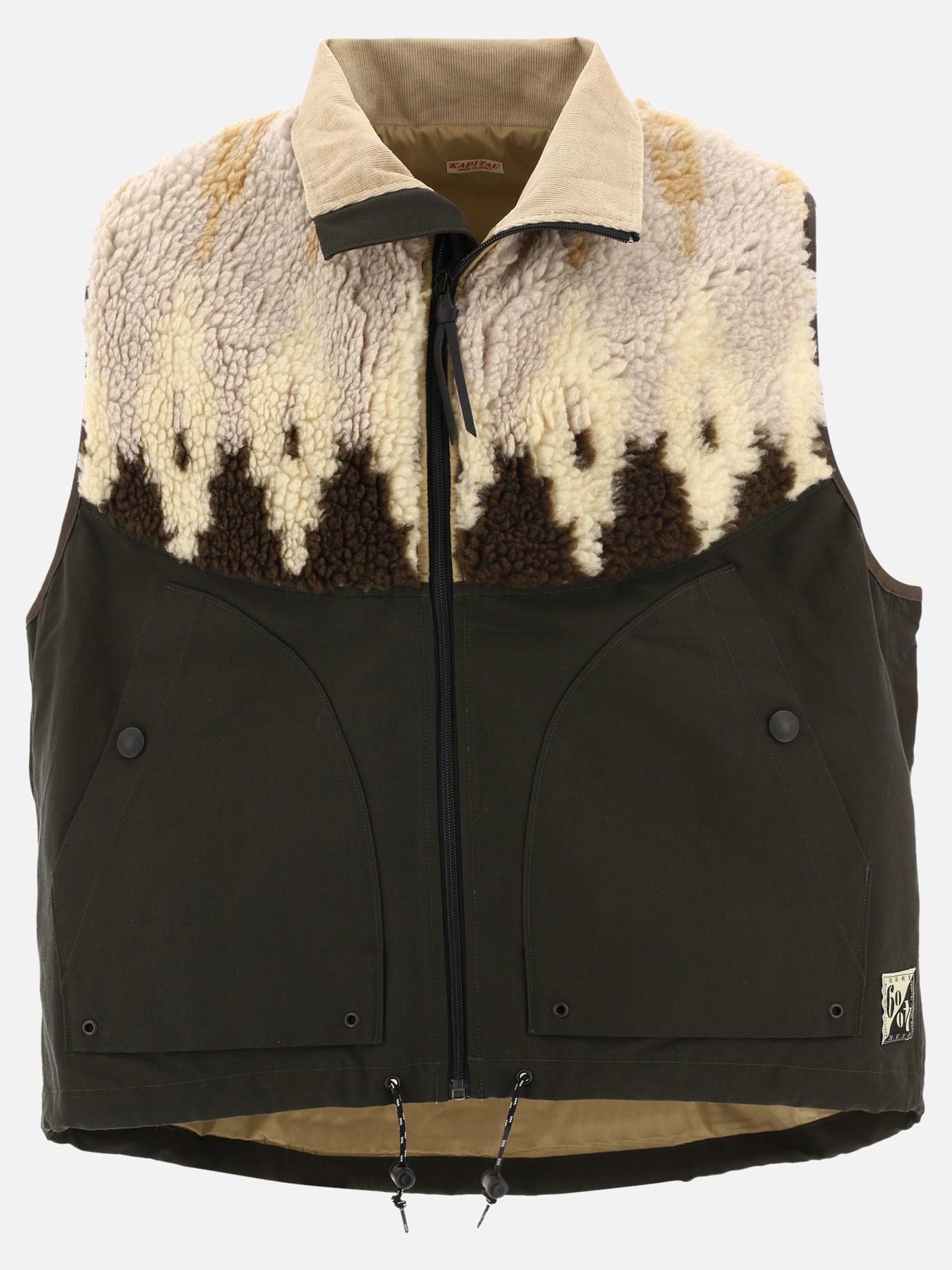 Fleece sleeveless jacket