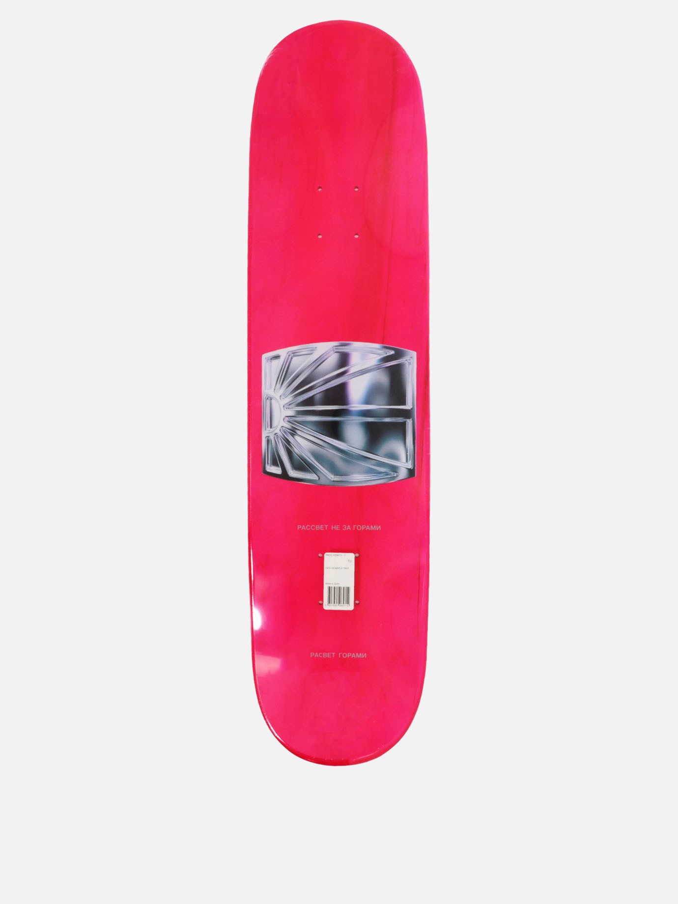 Skateboard deck 